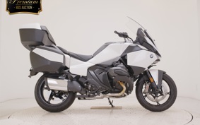 BMW R1300RT ASA 2026