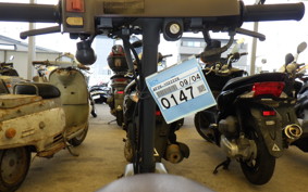 HONDA ZOOK AF26