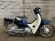Фото Honda SUPER CUB50 с японского аукциона