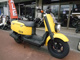 Фото Yamaha POCKE 2007 с японского аукциона