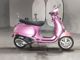 Фото Vespa LX150 ie с японского аукциона