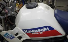 KAWASAKI KS-2 MX080A