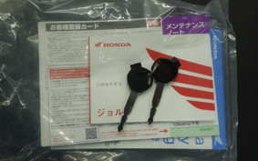 HONDA GIORNO 3 1990 AF77