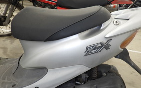 HONDA DIO ZX GEN 2 AF35
