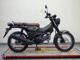 Фото Yamaha PG-1 с японского аукциона