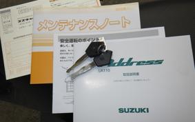 SUZUKI ADDRESS 110