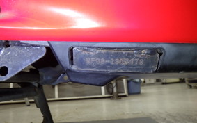 HONDA FORZA Z 2026 MF08