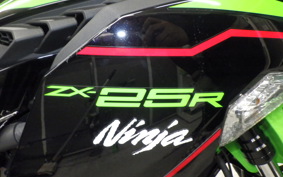 KAWASAKI ZX-25R ZX250E