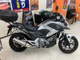 Фото Honda NC 700 X DCT LD ABS 2013 с японского аукциона