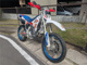 Фото Yamaha DT200 WR с японского аукциона