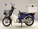 Фото Honda C110 SUPER CUB 2012 с японского аукциона