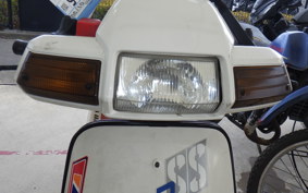 HONDA LEAD 50 SS Type AF10