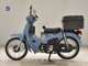 Фото Honda C110 SUPER CUB 2019 с японского аукциона