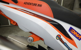 KTM 890 ADVENTURE	 R 2023