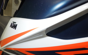 KTM 250 ADVENTURE