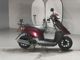 Фото Yamaha JOG с японского аукциона