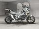 Фото Honda X-ADV 750 2021 с японского аукциона