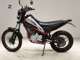 Фото Yamaha TRICKER Gen.2 с японского аукциона