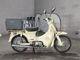Фото Honda LITTLE CUB с японского аукциона