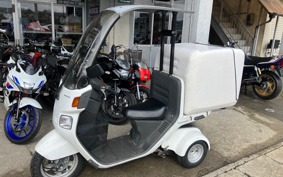 HONDA GYRO TA03