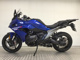 Фото BMW R1300RS ASA 2026 с японского аукциона