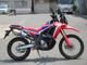 Фото Honda CRF250 RALLY с японского аукциона