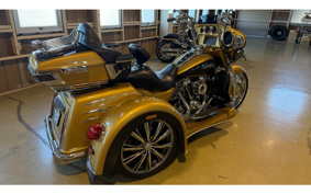 HARLEY FLHTCU TRIKE 2017 MAD