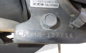 SUZUKI ADDRESS V125 S CF4MA