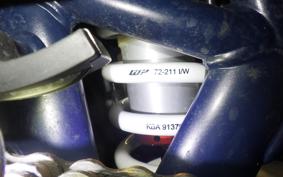 HUSQVARNA 701ED 2023