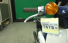 HONDA C50 SUPER CUB 2023 C50