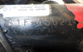 KAWASAKI 250SS S1F