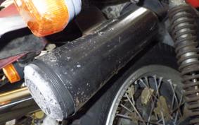 HONDA XL250S 1994 L250S