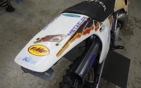 KTM 250 EXC 2026