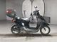 Фото Honda TACT BASIC с японского аукциона