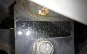 YAMAHA MAJESTY 125 FI