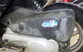 HONDA DIO Gen.6 AF68