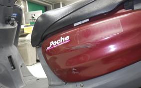 YAMAHA JOG POCHE SA08J