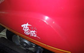 SUZUKI BARA 1995 CA13A