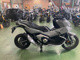 Фото Honda X-ADV 750 2026 с японского аукциона