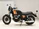 Фото Moto Guzzi V7 SPECIAL 2016 с японского аукциона