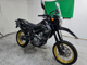 Фото Honda CRF250M 2014 с японского аукциона