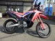 Фото Honda CRF250 RALLY с японского аукциона