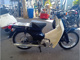 Фото Honda SUPER CUB90 с японского аукциона