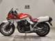 Фото Suzuki GSX1100S KATANA 1986 с японского аукциона