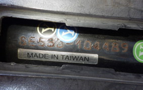 YAMAHA AXIS 125 TREET SE53J