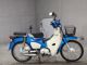 Фото Honda SUPER CUB110 2018 с японского аукциона