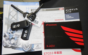 HONDA X-ADV 750 2025