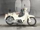 Фото Honda LITTLE CUB 2011 с японского аукциона