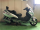 Фото Suzuki SKYWAVE 250 с японского аукциона