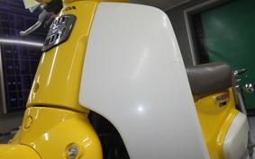 HONDA C50 SUPER CUB
